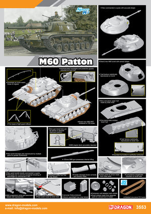 1/35 M60 Patton