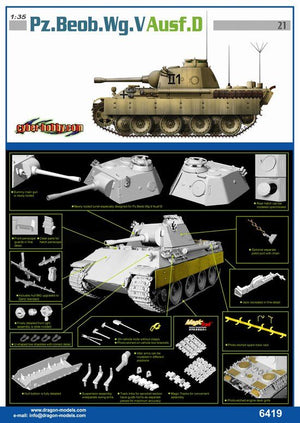 1/35 Pz.Beob.Wg.V Ausf.D