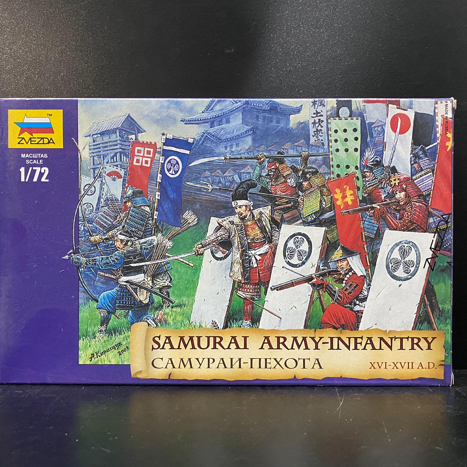 1/72 Samurai Army-Infantry (XVI-XVII A.D.)